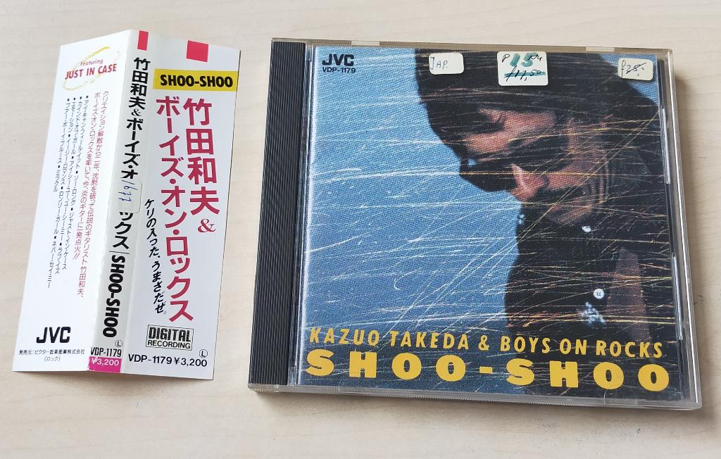 Kazuo Takeda & Boys On Rocks - Shoo-Shoo CD 1987 JVC Japan, Cd's en Dvd's, Ophalen of Verzenden, 1980 tot heden, Gebruikt, Jazz