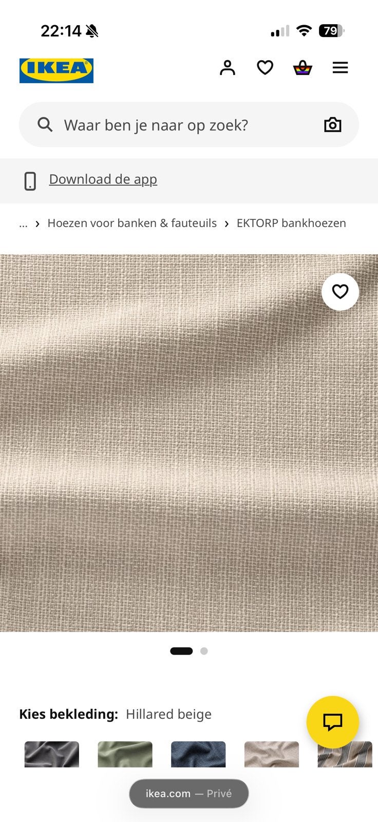 Ektorp bankhoes licht beige, Cadeaubon