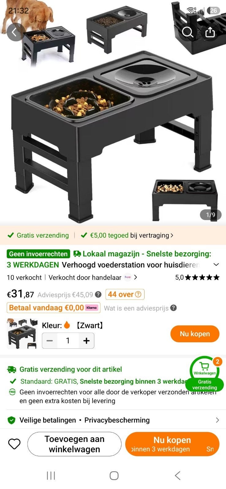 slow feeder anti knoei voerbak met waterbak en vlotter zwart, Dieren en Toebehoren, Honden-accessoires, Overige merken, Ophalen of Verzenden
