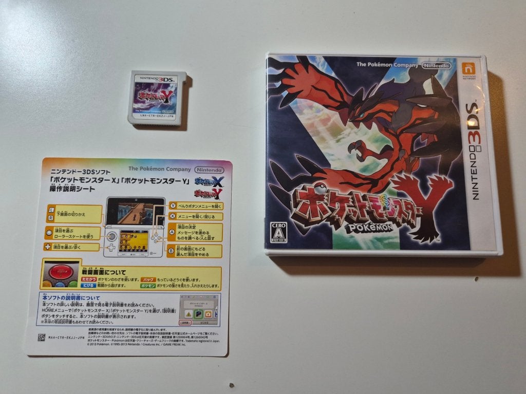 Pokémon Y Nintendo 3DS – Japanse versie + case, Gebruikt, Verzenden, 1 speler, Role Playing Game (Rpg)