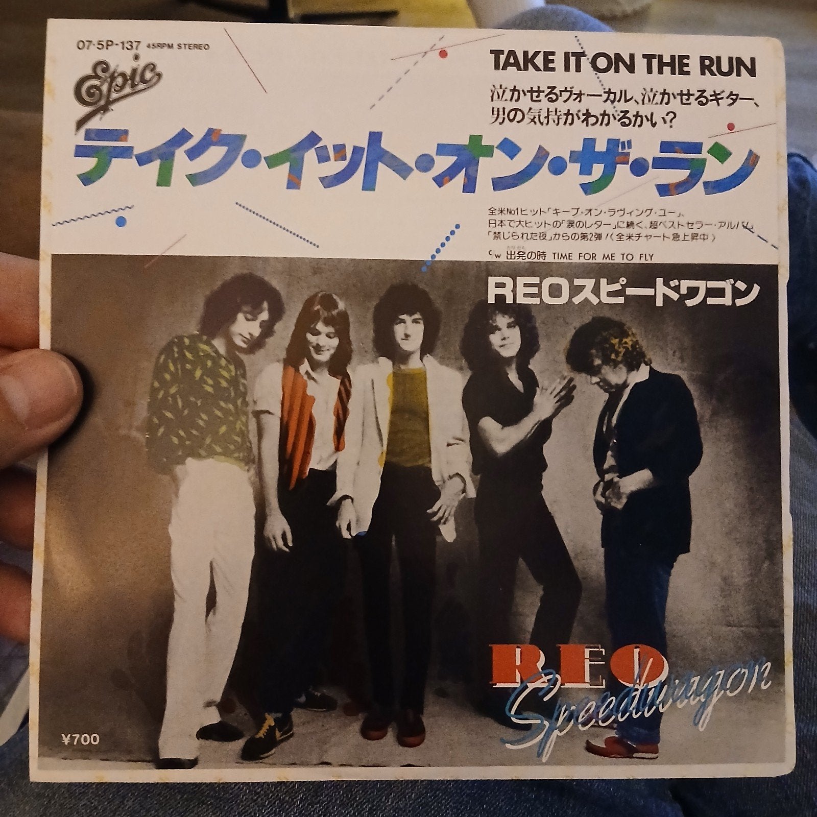 REO Speedwagon - Take It On The Run (Japanse Single), Cd's en Dvd's, Vinyl Singles, Zo goed als nieuw, Rock en Metal, Fotohoes