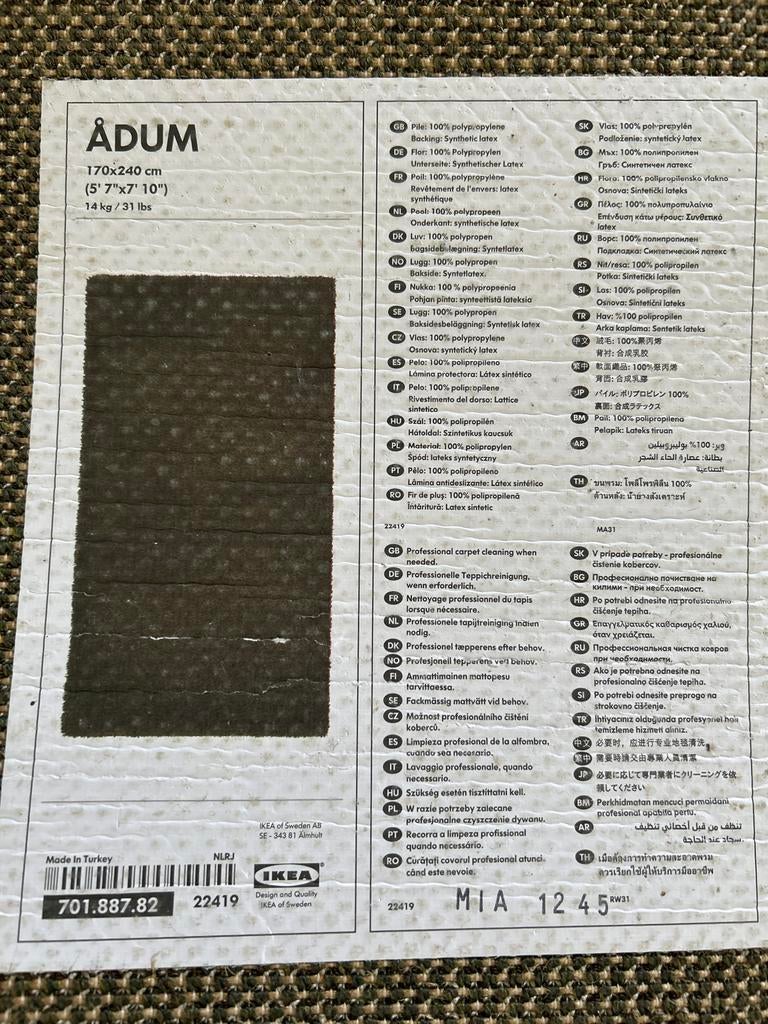 IKEA ADUM vloerkleed, groen, gratis af te halen, Ophalen, Gebruikt, 150 tot 200 cm, 200 cm of meer