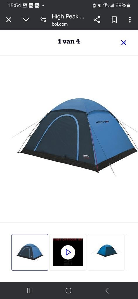 High Peak Monodome XL Koepeltent - 3 Persoons, Ophalen, Nieuw, Tot en met 3
