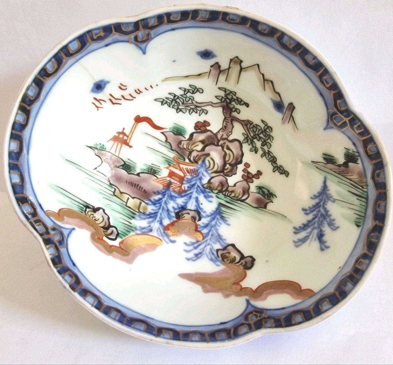 Antiek japans kommetje, Ophalen of Verzenden