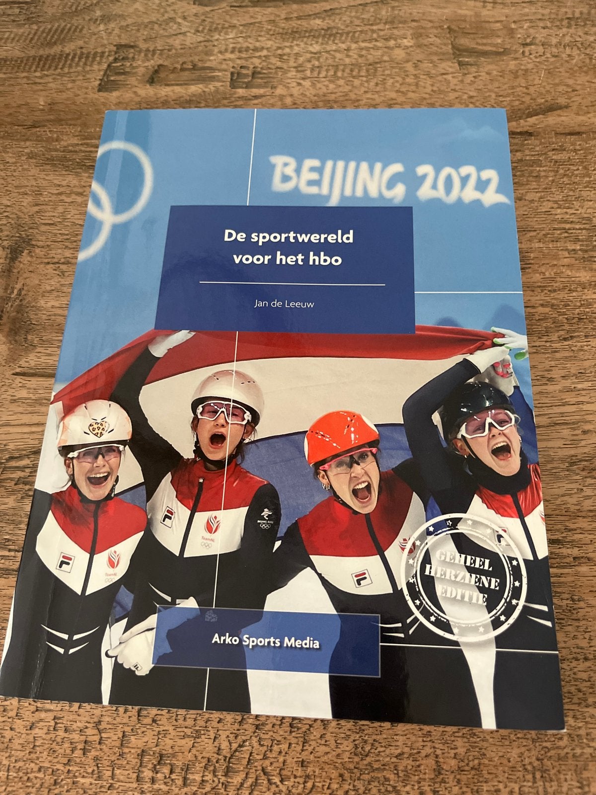 De Sportwereld voor het HBO - Jan de Leeuw (2022), Ophalen of Verzenden, Zo goed als nieuw, Overige sporten