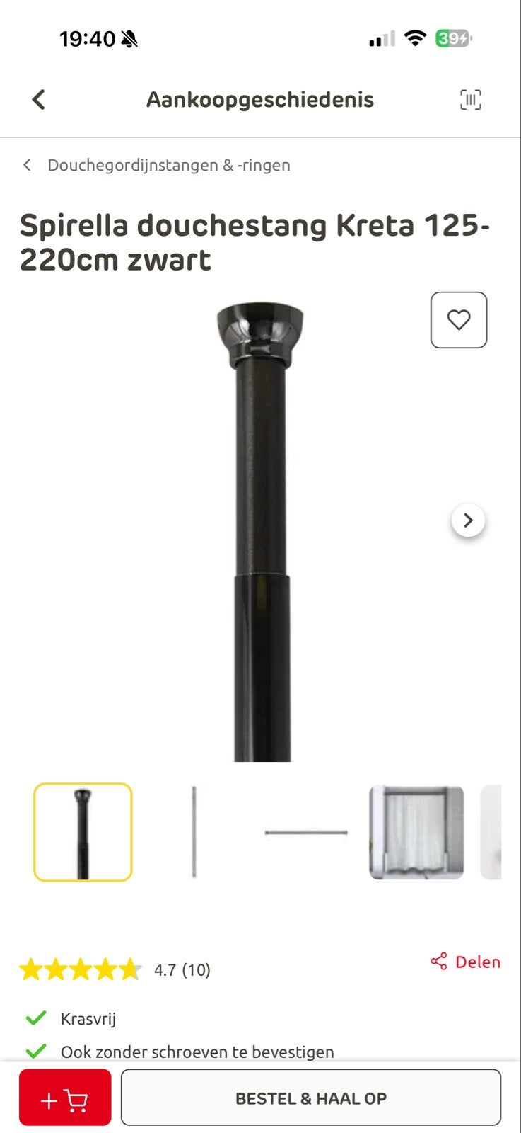 Verstelbaar douchestang / gordijnstang Kreta 125-220cm zwart, Ophalen, Zo goed als nieuw, Douche-accessoire, Overige merken