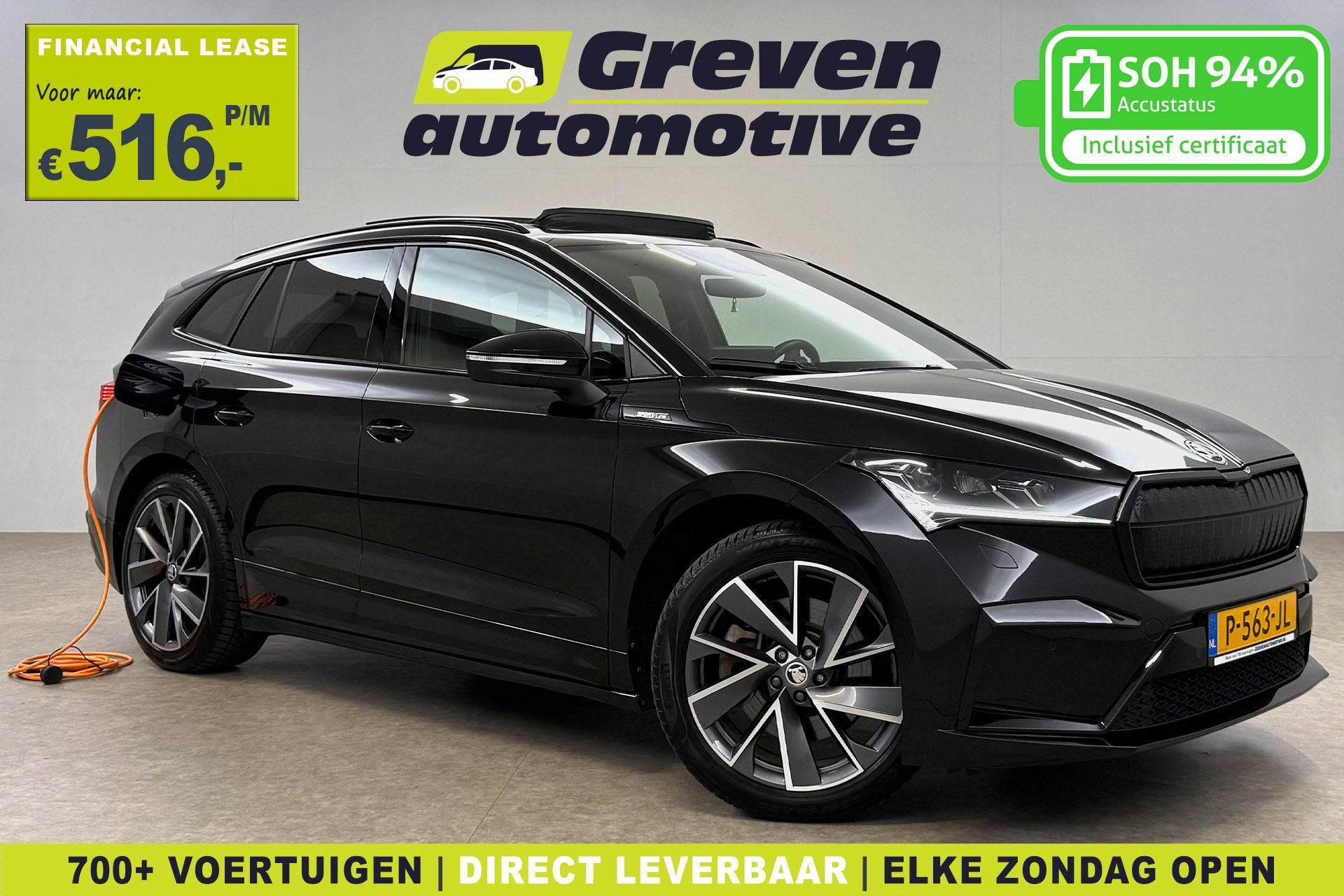 Škoda Enyaq