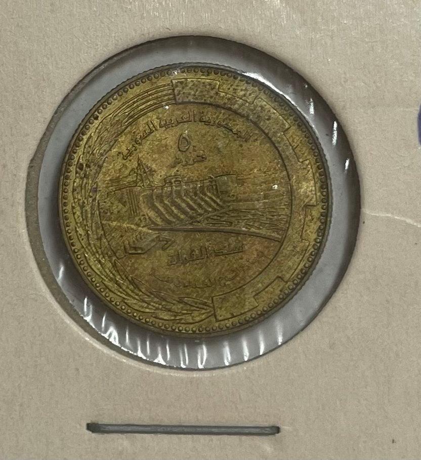 5 piastres Syrie, Ophalen of Verzenden, Midden-Oosten