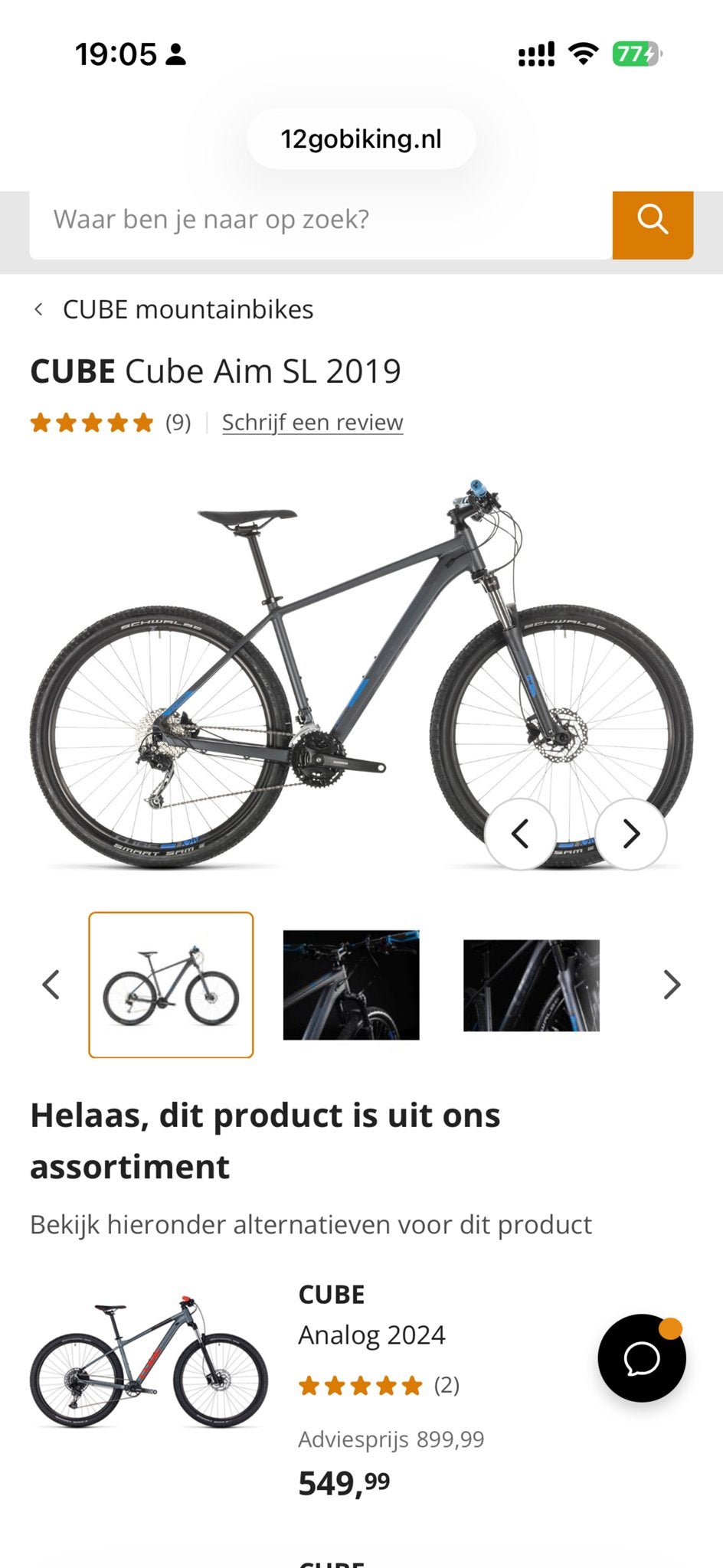 Blauwe mountainbike te koop, Ophalen, Zo goed als nieuw, Heren, Overige merken