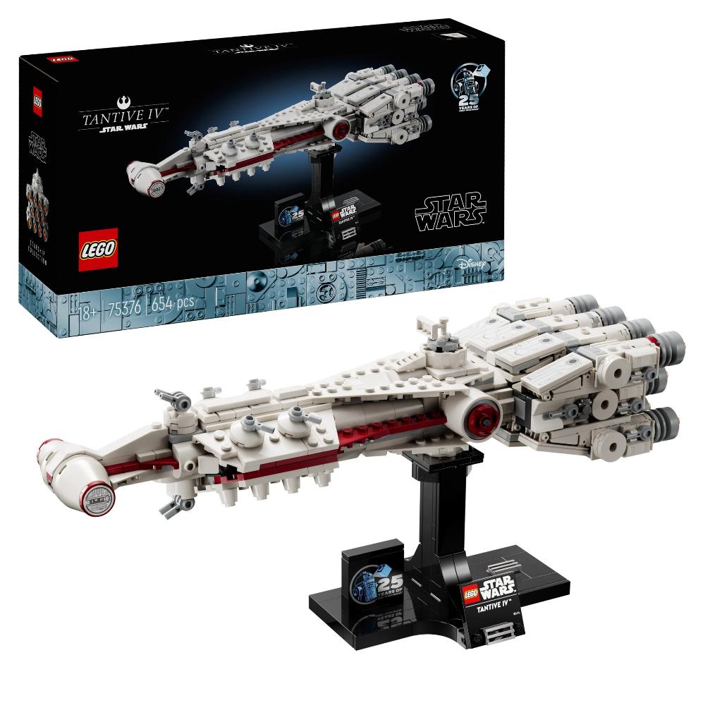 LEGO Star Wars 75376 Tantive IV 654 delig, Star Wars, Lego, Nieuw, Ophalen of Verzenden