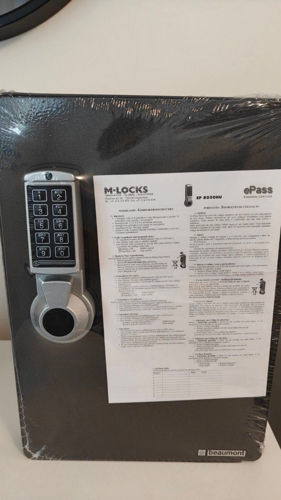 M. Lock EM8050HU Elektronische Kluis - Nieuw in Verpakking, Ophalen of Verzenden