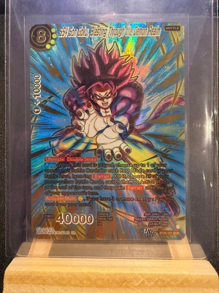 SS4 Son Goku, Blasting trough the Demon Realm #151 GDR BT30, Ophalen of Verzenden, Nieuw, Losse kaart, Foil
