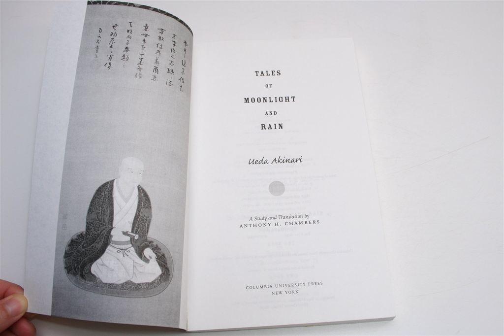 Tales of Moonlight and Rain — Japanse Gothic Verhalen, Ophalen of Verzenden, Gelezen