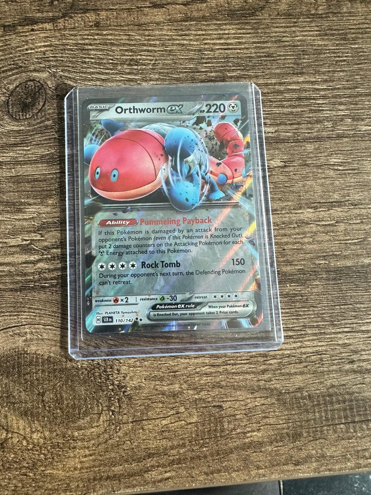 Pokemon kaart Orthworm Ex (SCR 110), Ophalen of Verzenden, Zo goed als nieuw