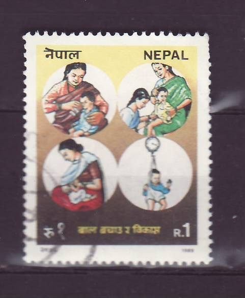 Nepal 499, Ophalen of Verzenden, Oost-Azië