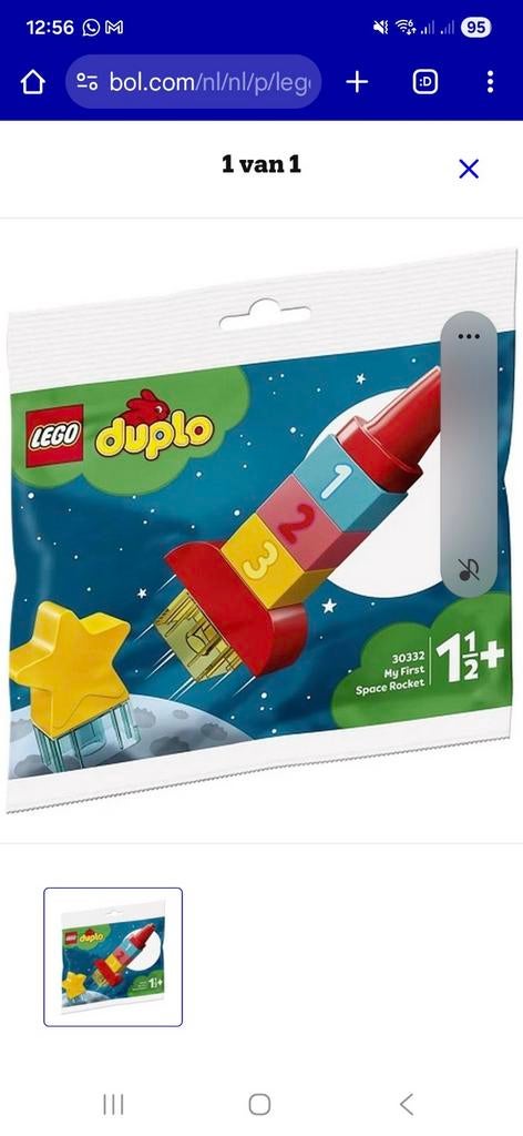 Duplo raket zonder verpakking, Ophalen of Verzenden, Duplo