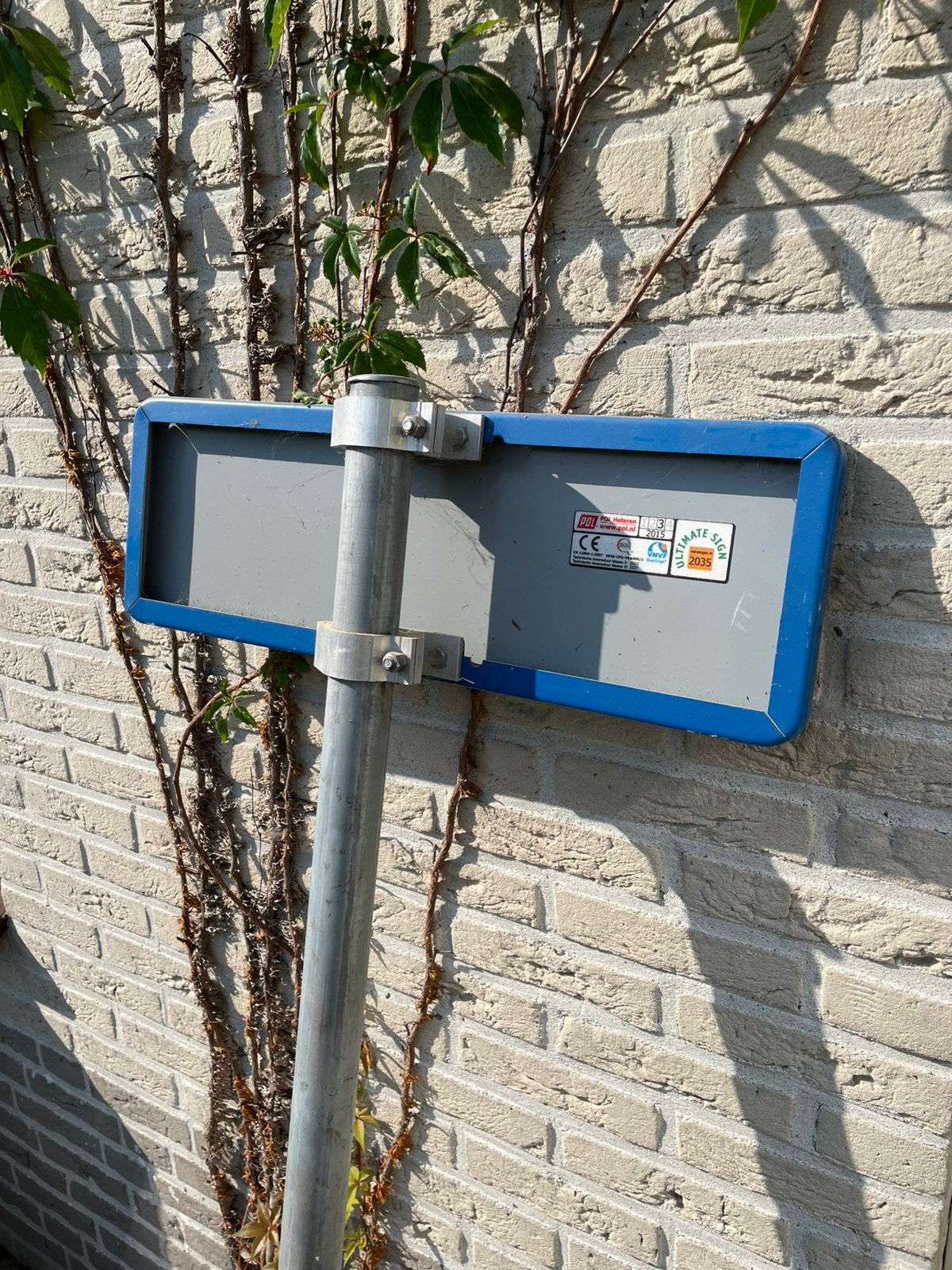 Terrein afzetting, Ophalen, Zo goed als nieuw, IJzer