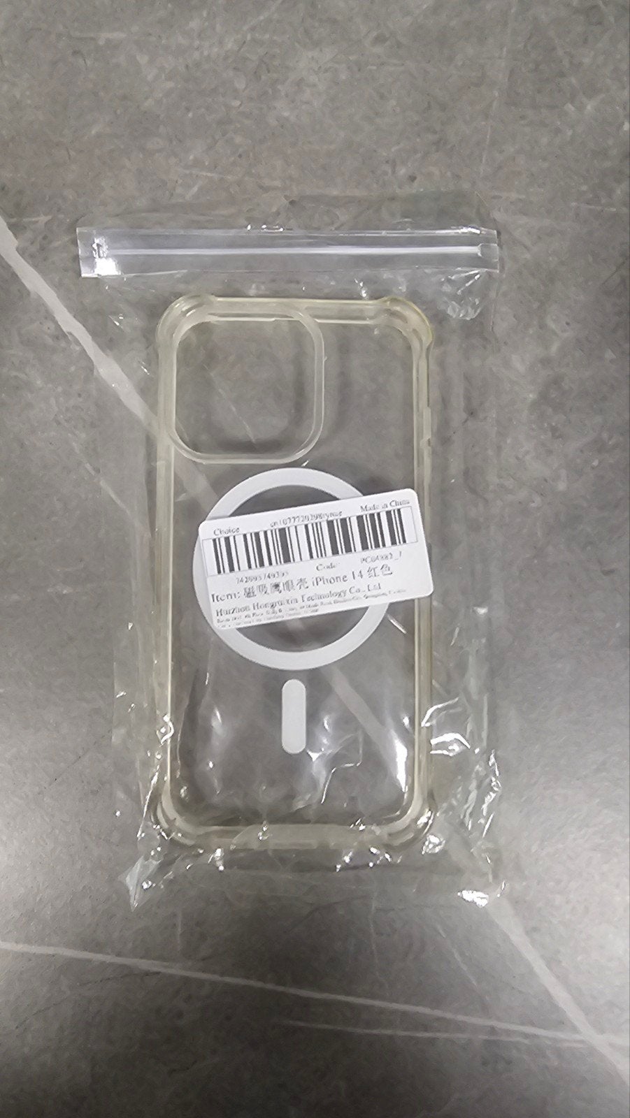 iPhone 14 Hoesje met MagSafe en Camera Bescherming, Kunststof, Nieuw, Hoesje of Tasje, Wit