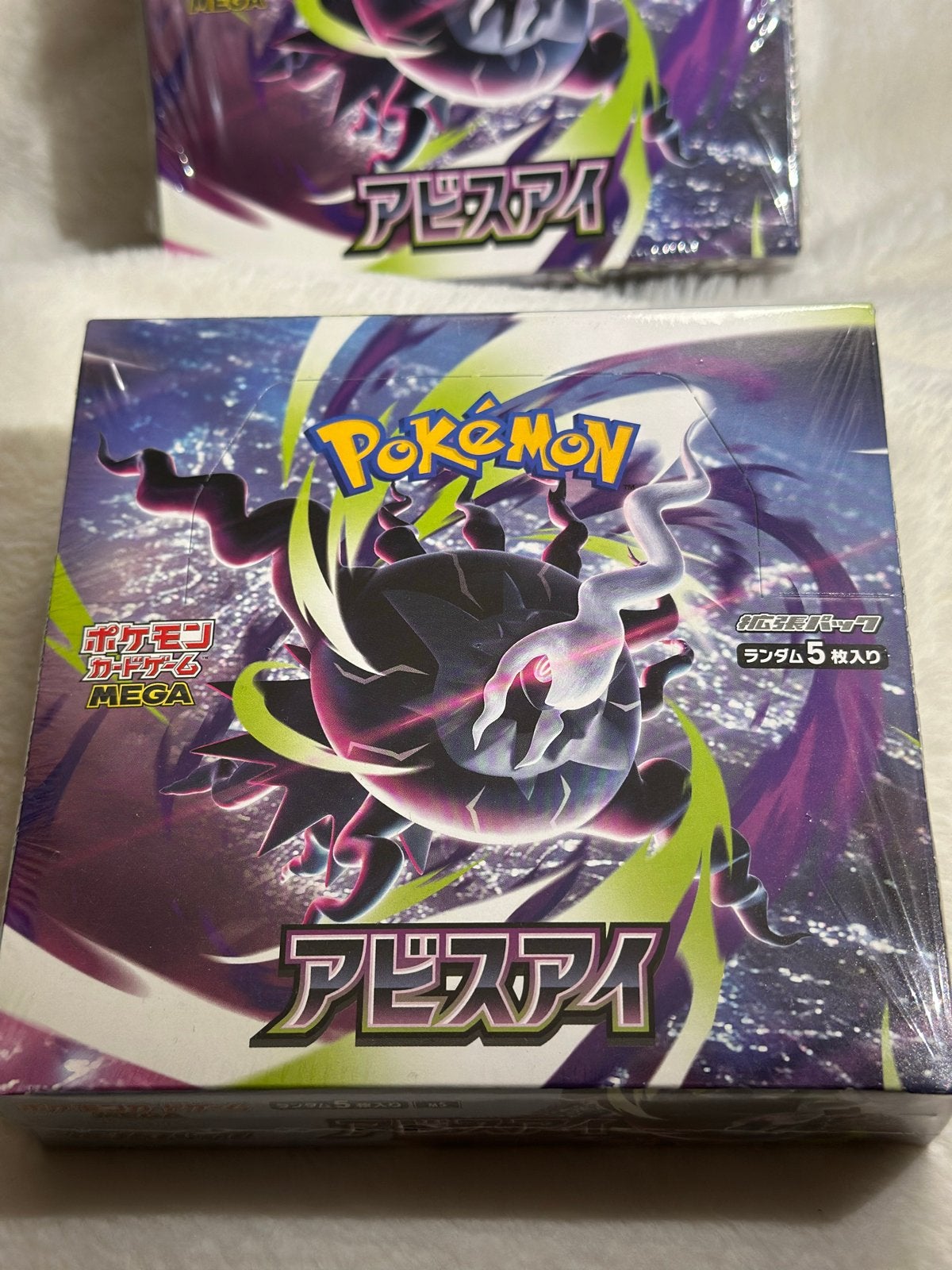 Pokémon Abyss Eye Boosterbox - Origineel Japans, Ophalen of Verzenden, Nieuw, Boosterbox