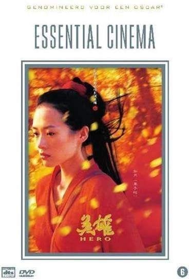 Essential Cinema DVD, Alle leeftijden, Ophalen of Verzenden, Gebruikt, Overige genres