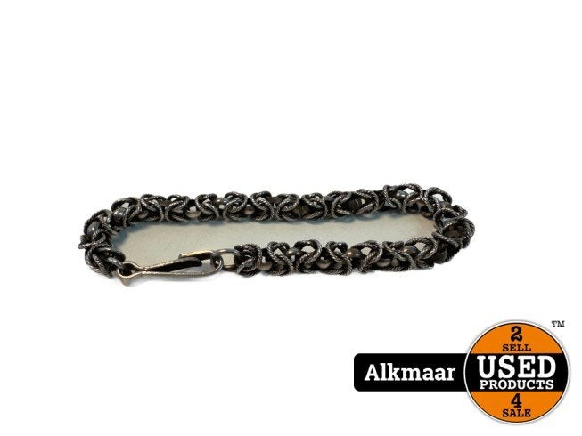 Zilveren Armband zilveren koningsarmband | 0.925 | 29,55gr, Flex Ltd., Zo goed als nieuw, https://flex.com/contact-us, Nobelstraat 10, 5807 GA Oostrum LB, Limburg, Nederland