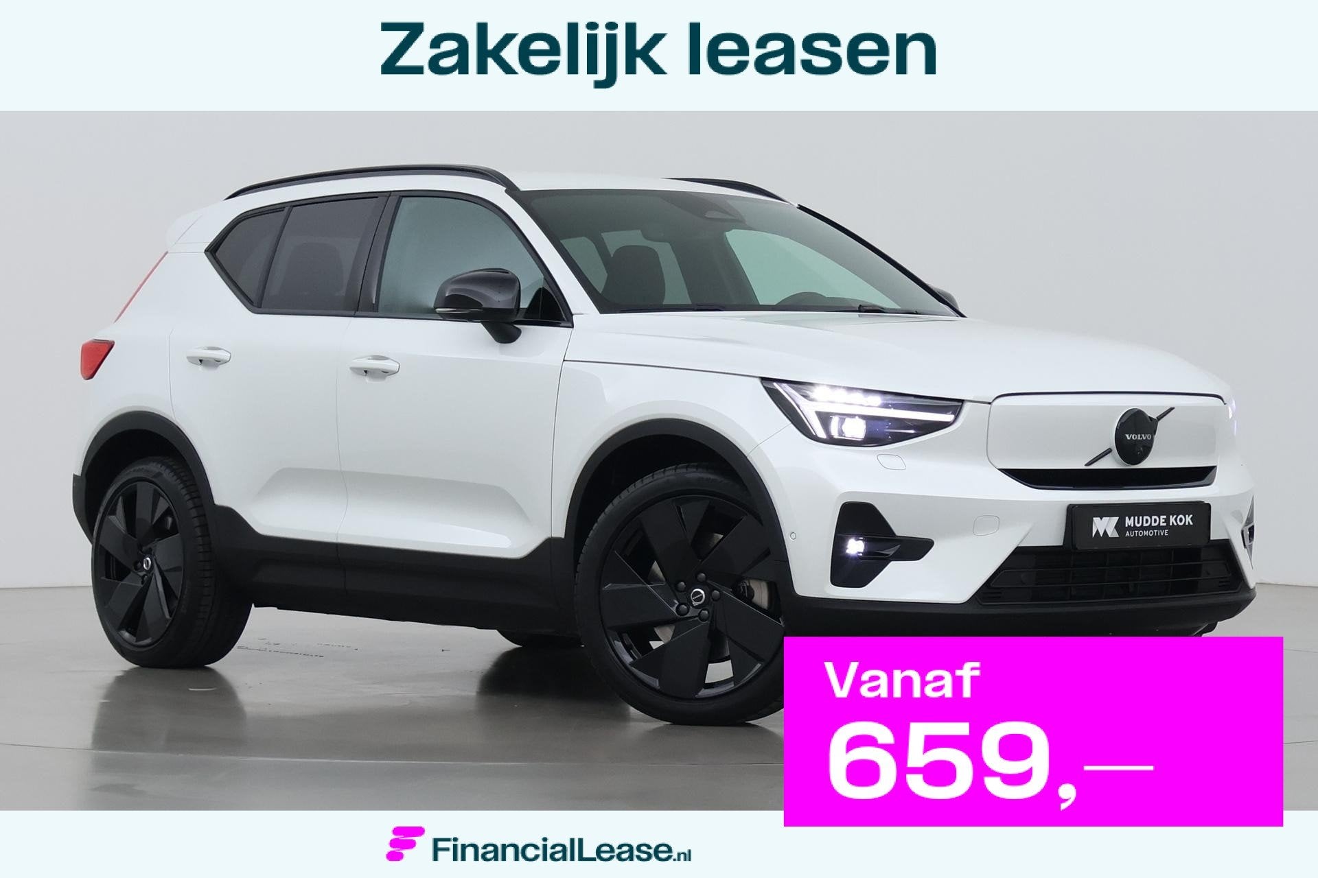 Volvo EX40 Extended Range Plus Black Edition 82 kWh | ACC |, Automaat, Automatische klimaatregeling, Gebruikt, 252 pk