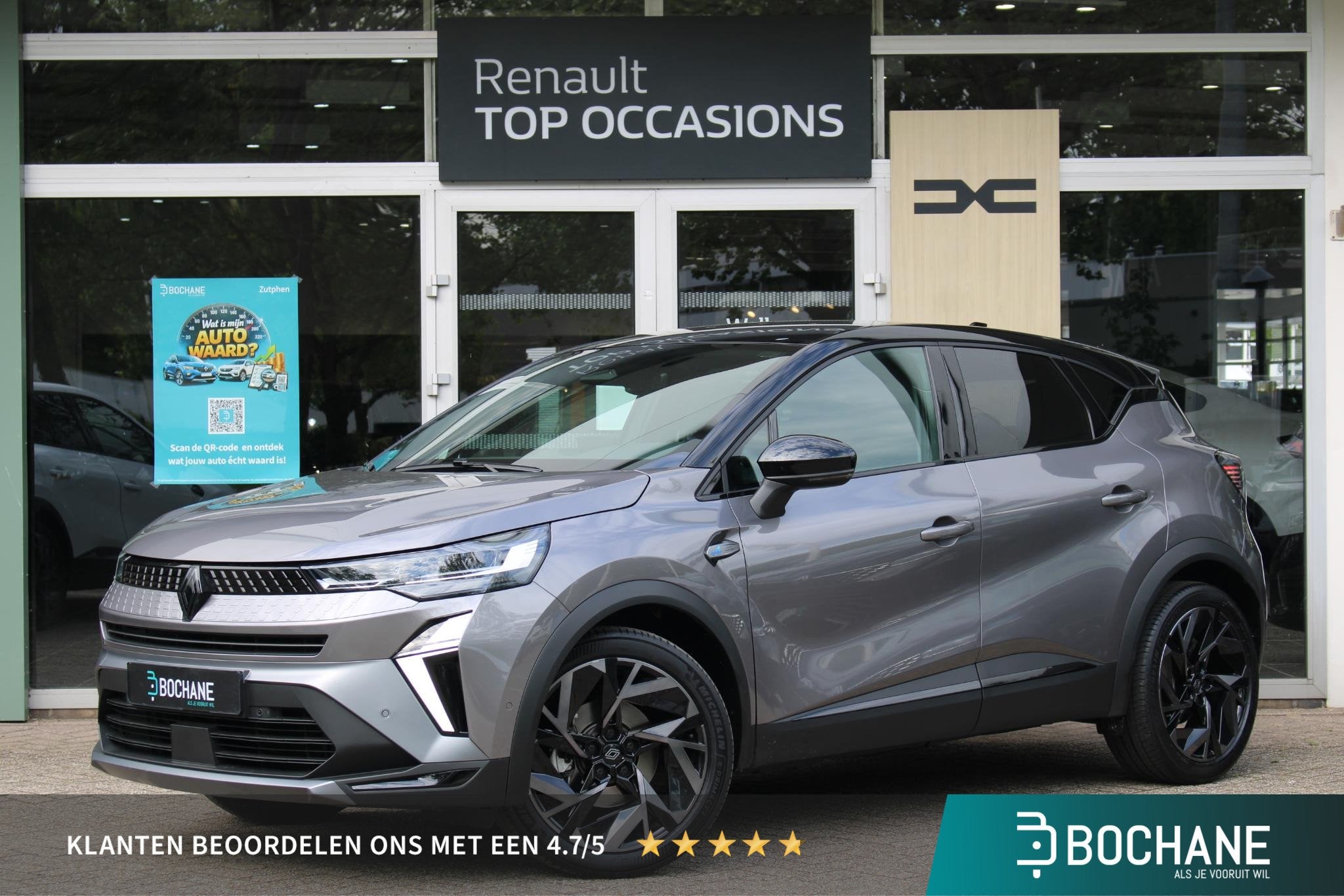 Renault Captur 1.6 E-Tech full hybrid 145 esprit Alpine | St