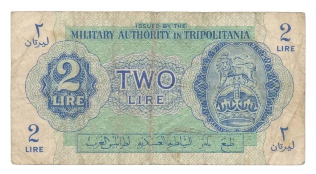 Libië 2 Lire 1943, Ophalen of Verzenden, Overige landen, Los biljet