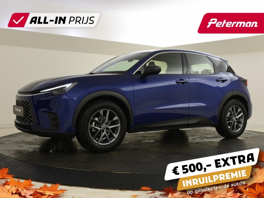 Lexus LBX 2WD Comfort Plus | Keyless | Parkeersensoren | Bli, Auto's, 12 maanden, Gebruikt, 750 kg, Blauw