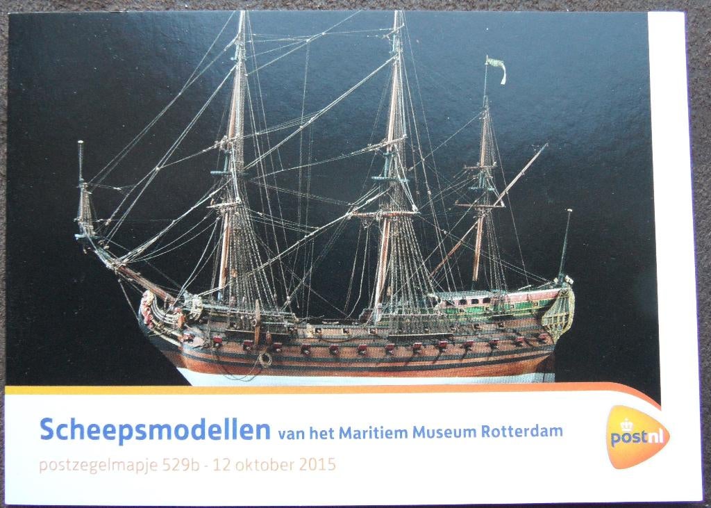 Postzegelmapje 529b - Scheepsmodellen, Ophalen of Verzenden, Postfris
