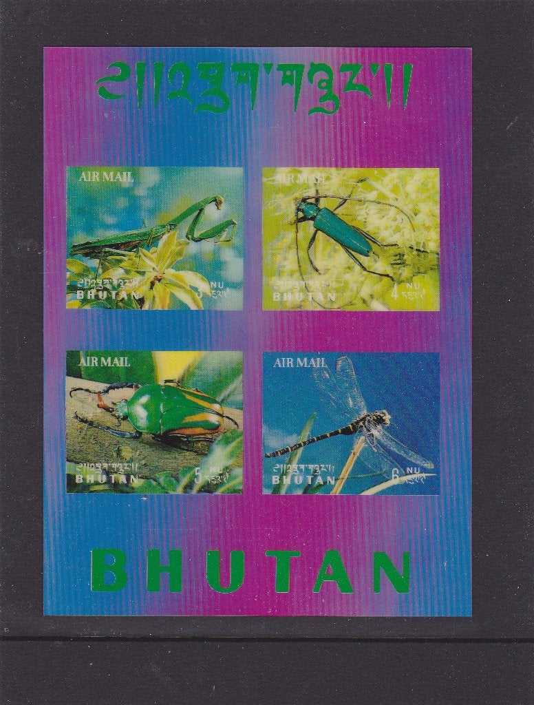 Dieren,insecten Bijen,in 3 D Bhutan blok 22/23 (556/7), Verzenden, Postfris, Dier of Natuur