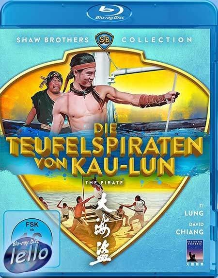 Blu-ray: The Pirate (1973 Shaw Brothers) DE niet NLO, Ophalen of Verzenden, Nieuw in verpakking, Actie