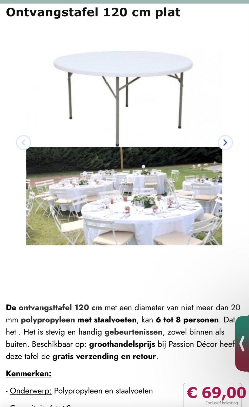 Ronde ontvangsttafel 120 cm - Polypropyleen met staalvoeten, Ophalen, Kunststof, 100 tot 150 cm, Rond