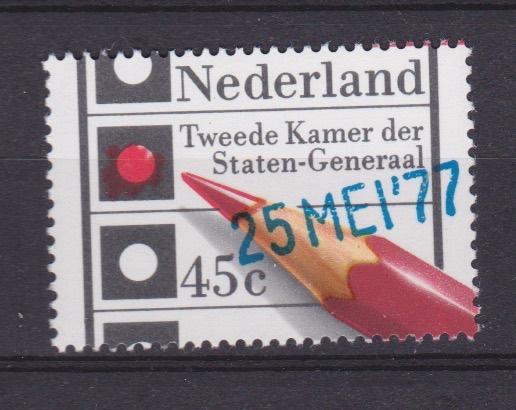 TSS Kavel  620147 Nederland Pf minr 1096, Ophalen, Na 1940, Postfris