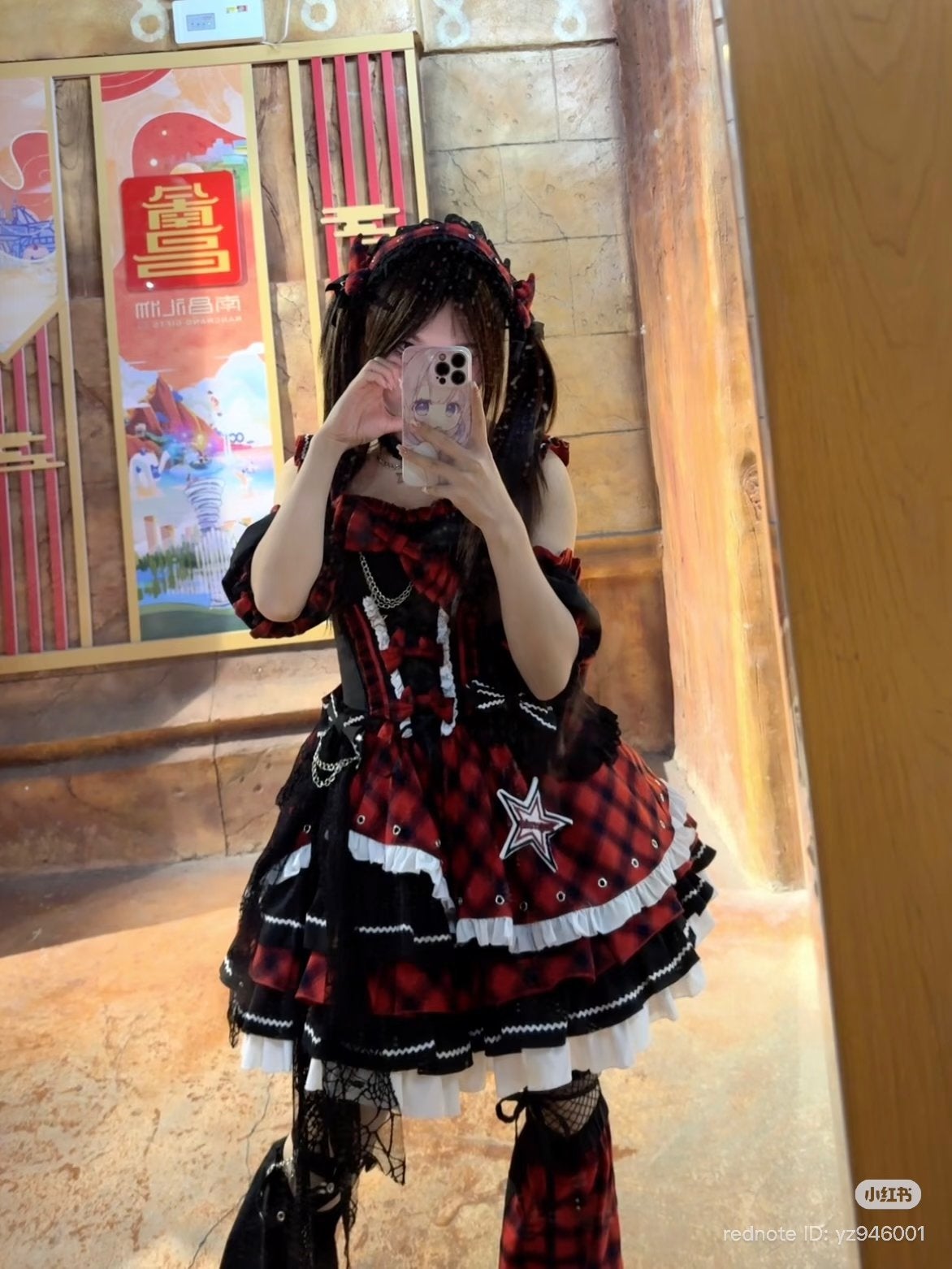 Japanese style lolita coplay, Kleding | Dames, Ophalen of Verzenden, Zo goed als nieuw, Maat 36 (S), Boven de knie