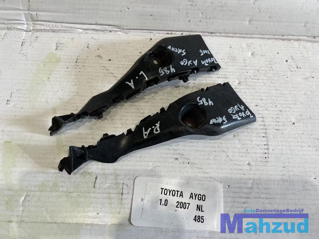 TOYOTA AYGO achterbumper steun links rechts 2005-2014, Info@toyota.co.jp, Gebruikt, Toyota Motor Corporation, Toyota
