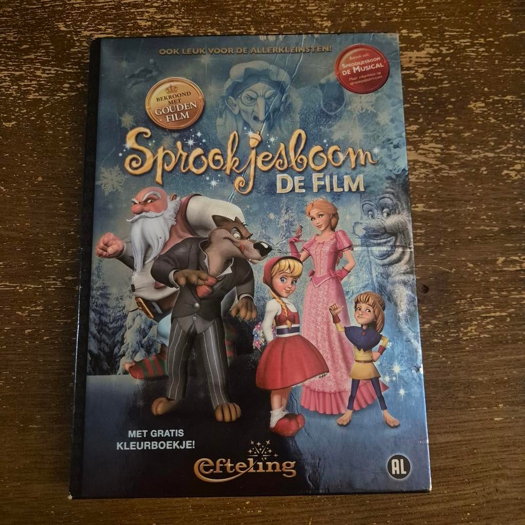 Sprookjesboom De Film DVD - Efteling, Avontuur, Alle leeftijden, Ophalen of Verzenden, Zo goed als nieuw