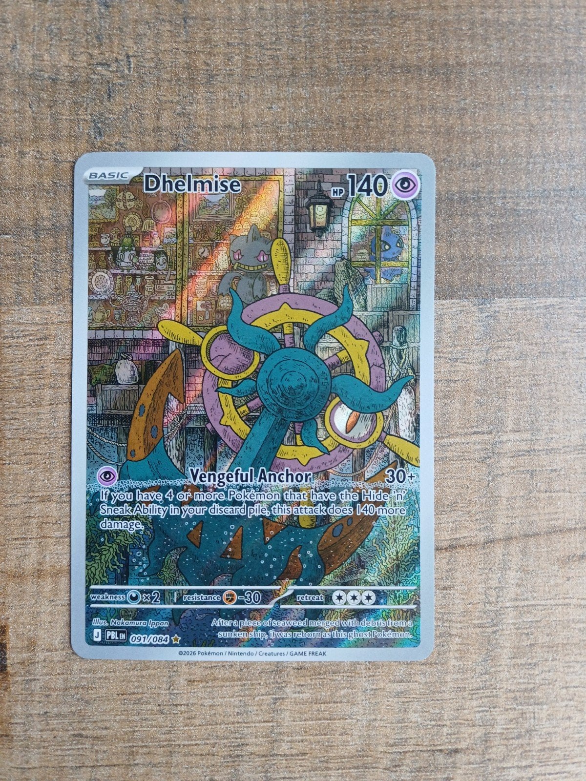 Pokémon Pitch Black 091 Dhelmise PBL 91, Ophalen of Verzenden, Nieuw, Losse kaart, Foil