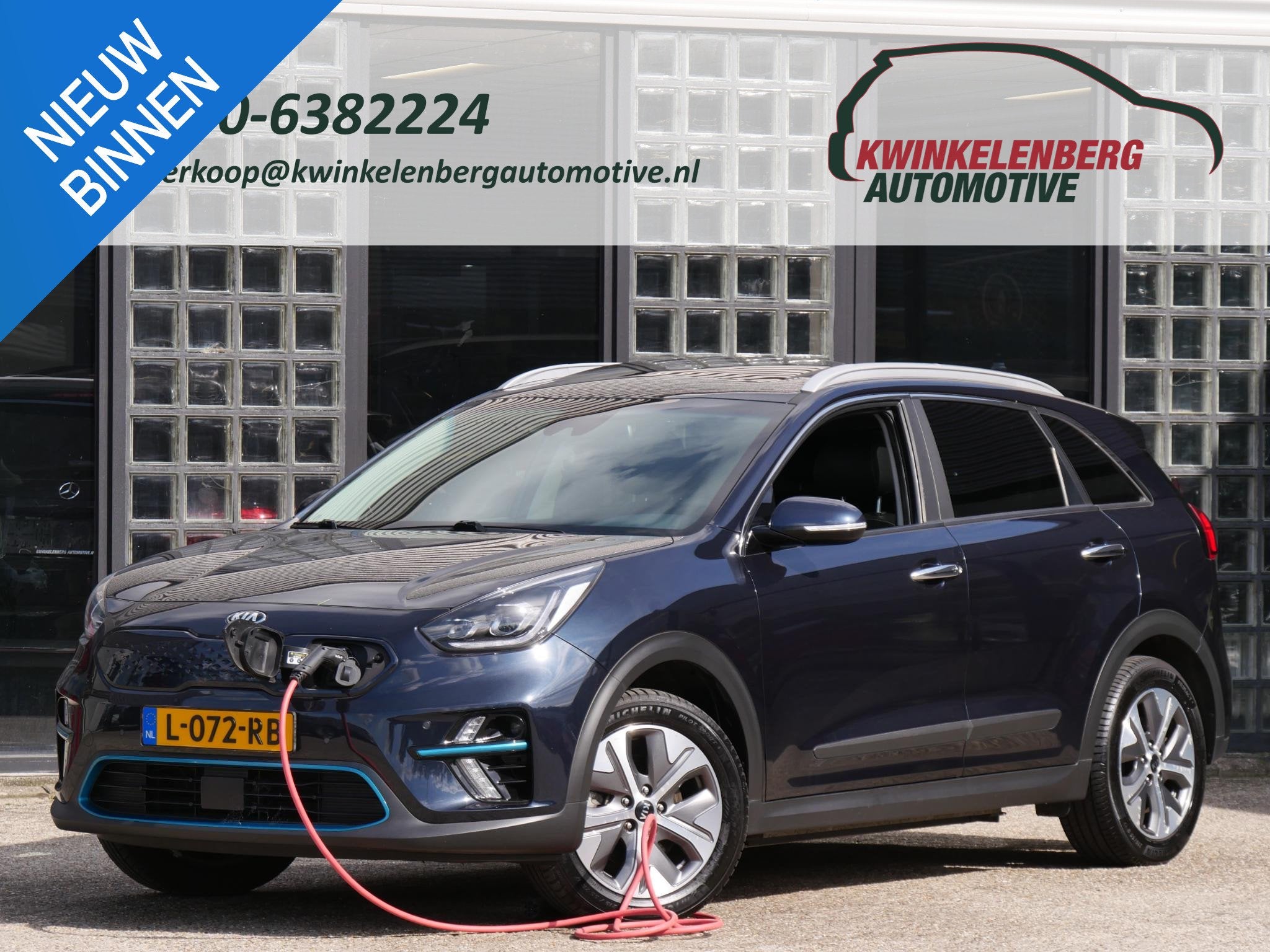 Kia e-Niro 64kWh EXECUTIVELINE/ SCHUIFDAK/ TREKHAAK/ LEER/ S, Auto's, Gebruikt, Zwart, 1712 kg, Blauw