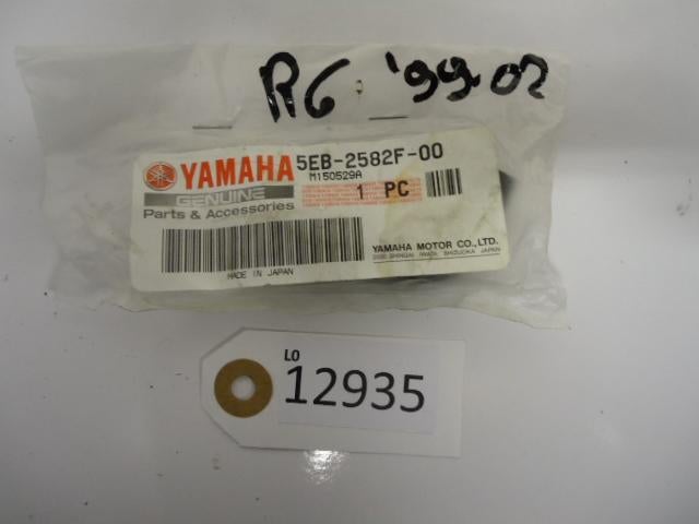 R6 1999 - 2002 Yamaha Rempomp potje D1-21371, Motoren, Accessoires | Overige