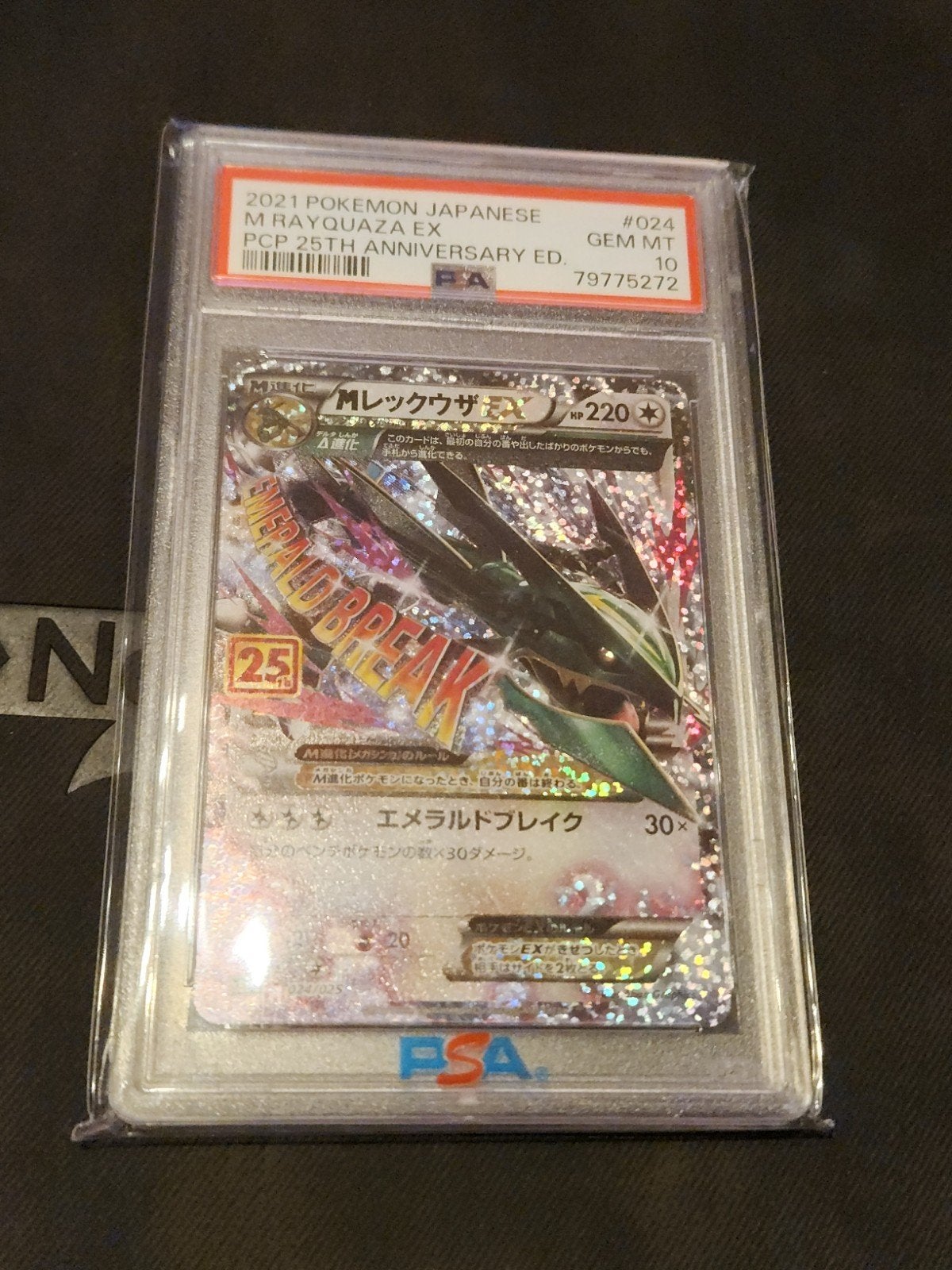 M rayquaza ex PSA 10, Ophalen, Nieuw, Losse kaart