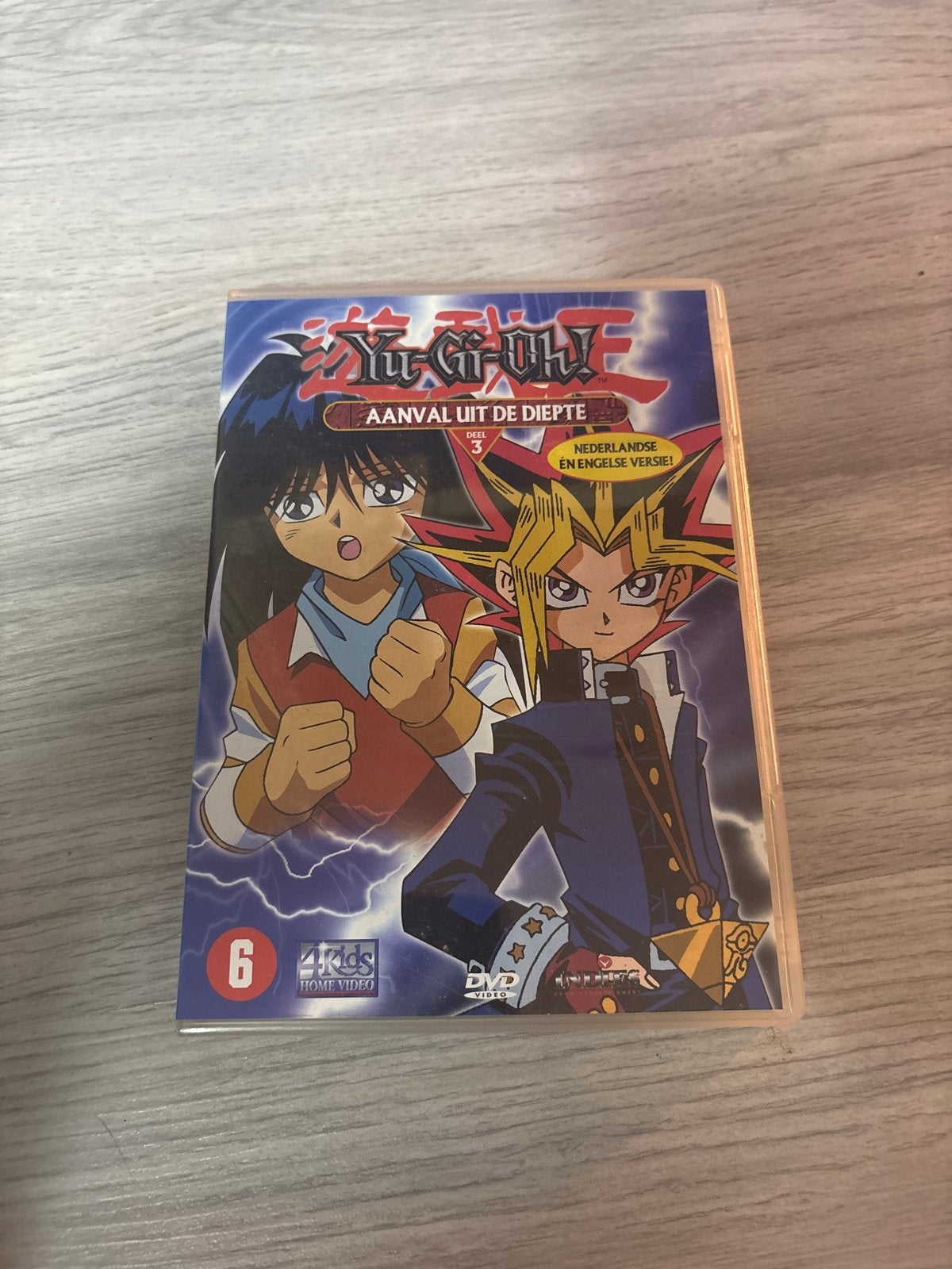 Yu-Gi-Oh! Aanval uit de Diepte - Deel 3 DVD, Cd's en Dvd's, Gebruikt, Serie, Anime (Japans), Nederlands