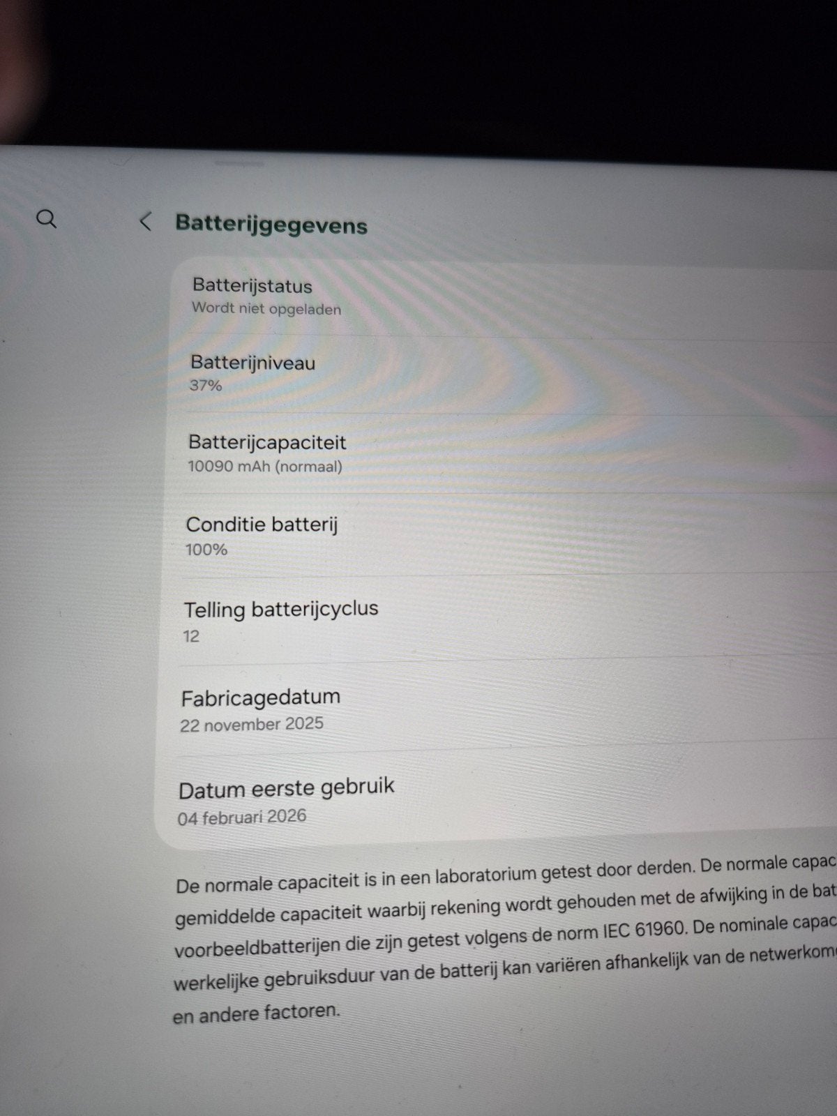 Samsung Galaxy Tab s10+ FE Fan Edition 256GB, Computers en Software, Android Tablets, Ophalen, 13 inch of meer, Uitbreidbaar geheugen