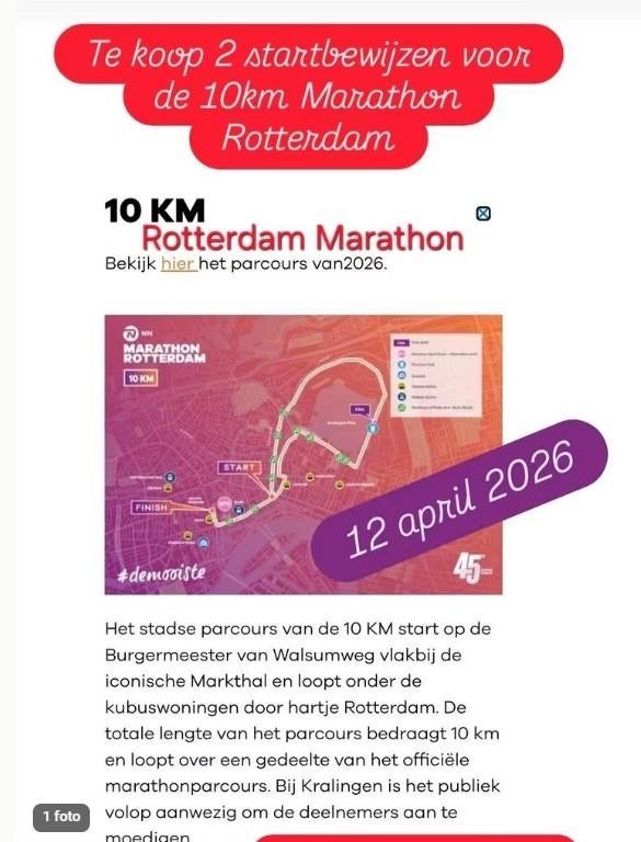 2 startbewijzen 10km Rotterdam - 12 april, Twee personen
