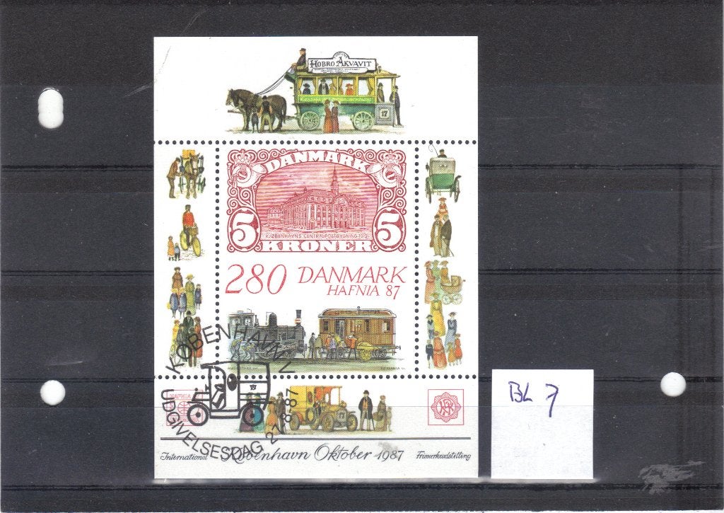 Denemarken Blok 7 gest, Ophalen of Verzenden, Denemarken, Gestempeld