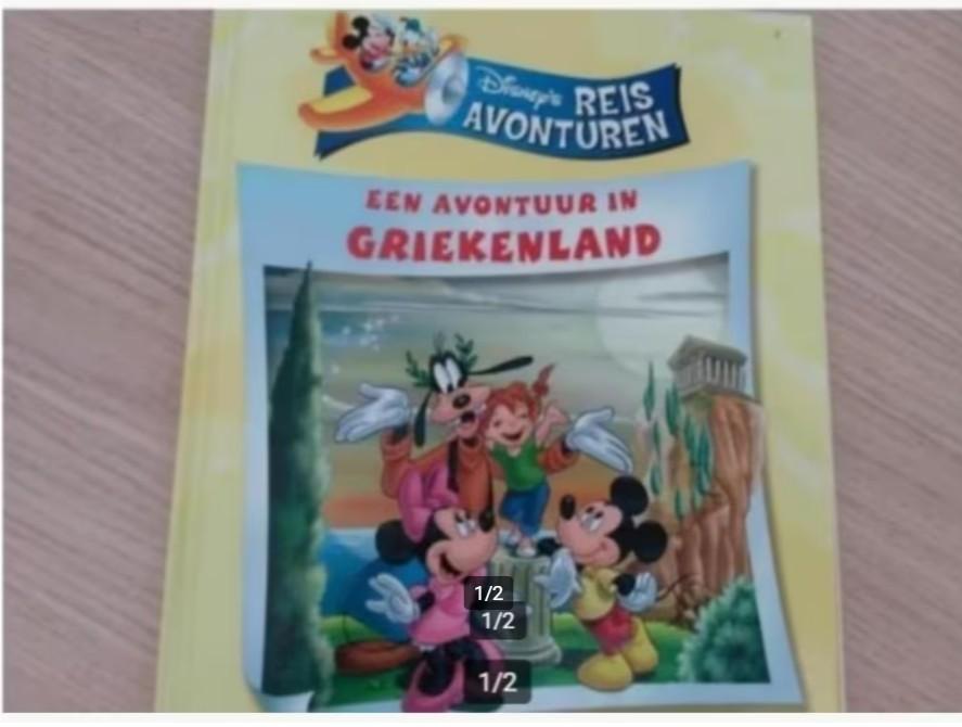 Disney's Reisavonturen, "Een avontuur in Griekenland", Ophalen of Verzenden, Overige figuren, Zo goed als nieuw, Overige typen