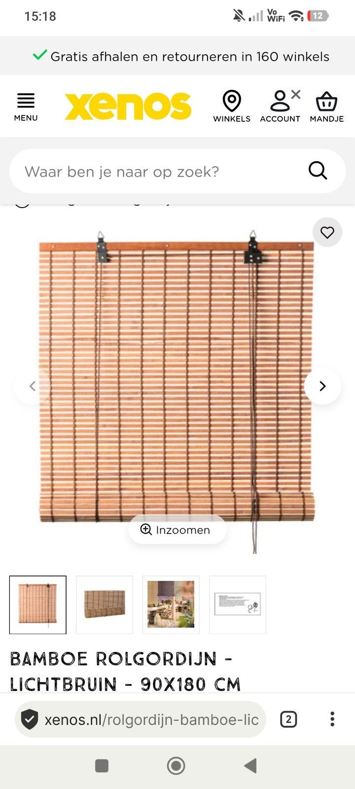 2 x bamboe rolgordijn 90x180 Xenos, 90 cm, Zo goed als nieuw, Rolgordijn, Bamboe
