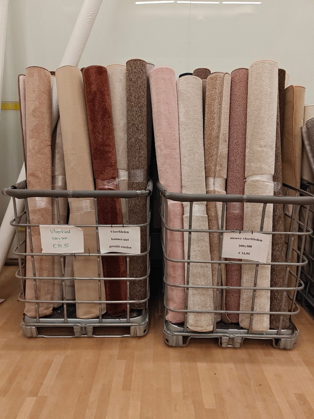 Nieuwe vloerkleden 200x300, Ophalen, Nieuw