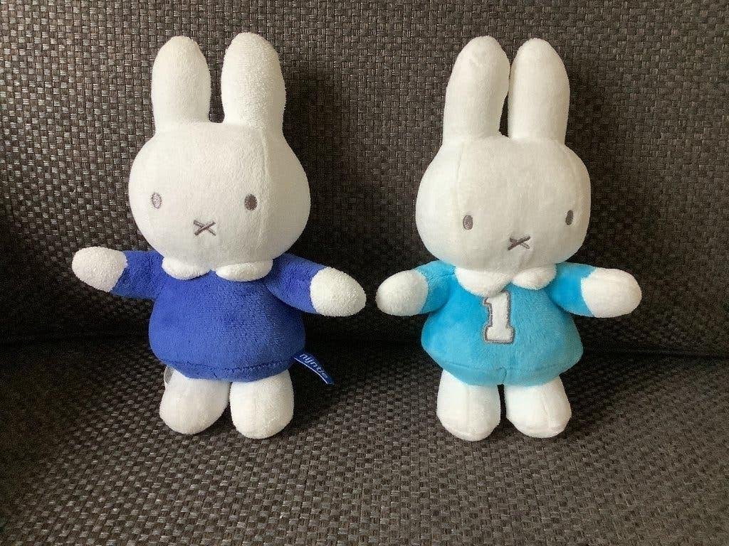 2 stuks:Nijntje knuffels Pluche-25 cm Dick Bruna Cadeau tip, Gebruikt, Overige merken, Konijn, Nijntje