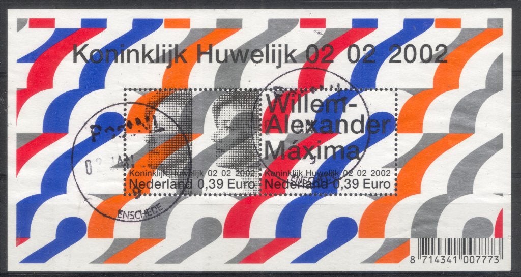 Blok (103) -huwelijk Willem-Alexander en Máxima - gestempeld, Verzenden, Na 1940, Gestempeld